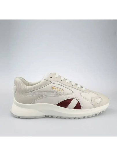 Outline Leather Low-Top Sneakers White - BALLY - BALAAN 2