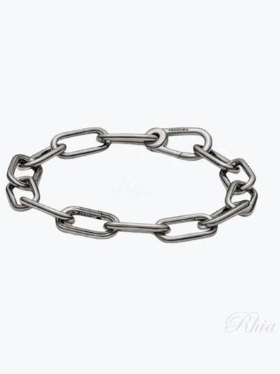 Me Link Chain Bracelet Silver - PANDORA - BALAAN 2