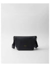 Logo Medium Leather Cross Bag Black - PRADA - BALAAN 2