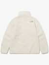 Kids Royal Tone Fleece Jacket Cream NJ4FP51T - THE NORTH FACE - BALAAN 2