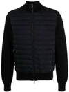 Padded Cotton Zip-up Jacket Black - MONCLER - BALAAN 2