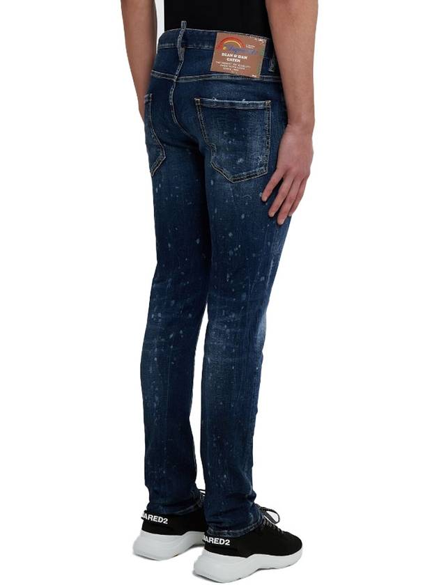 Dark Moldy Wash Cool Guy Jeans Navy - DSQUARED2 - BALAAN 6