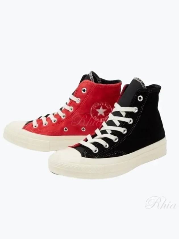 Chuck Taylor 1970s Beyond Retro Velvet High Top Canvas Shoes A03266C - CONVERSE - BALAAN 1