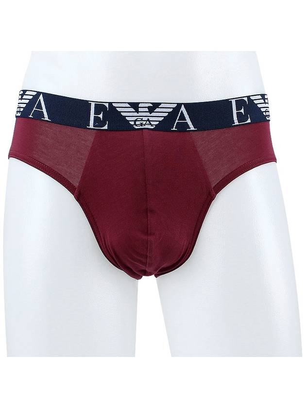 Men's Triangle Cotton Briefs 3 Pack - EMPORIO ARMANI - BALAAN 3