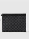 Louis Vuitton Damier Graphite Pochette Voyage Mm Pouch Bag Grey - LOUIS VUITTON - BALAAN 7