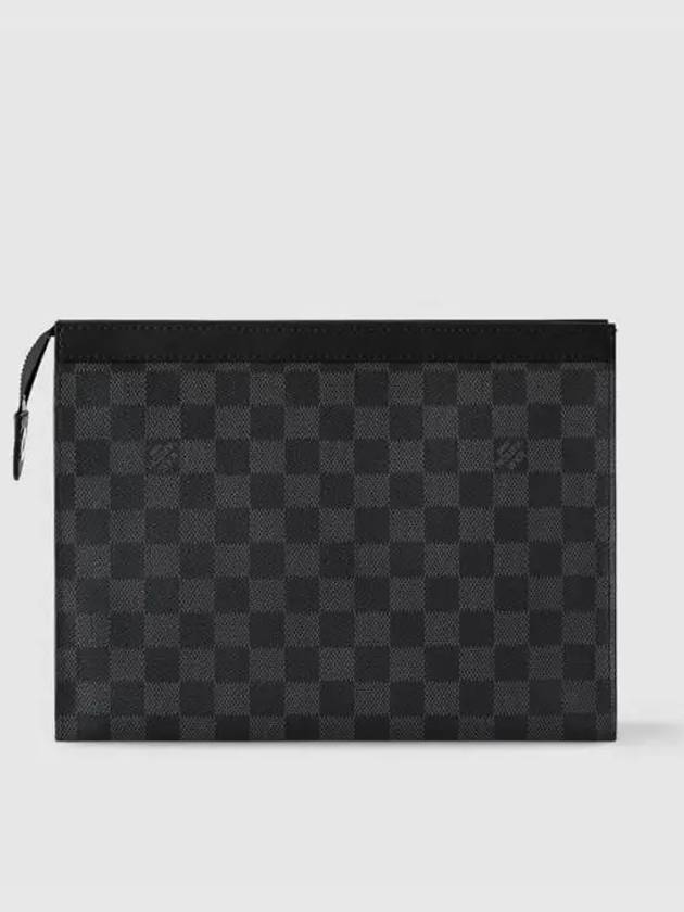 Louis Vuitton Damier Graphite Pochette Voyage Mm Pouch Bag Grey - LOUIS VUITTON - BALAAN 7