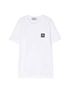 Kids Junior T shirt 781620147 V0001 WHITE - STONE ISLAND - BALAAN 1