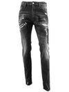 Stretch Cotton Leaf Effect Jeans Black - DSQUARED2 - BALAAN 2