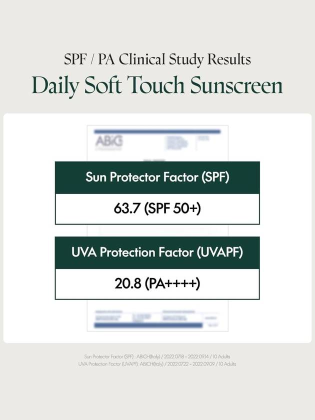 [Purito Seoul] Daily Soft Touch Sunscreen 60ml - PURITO SEOUL - BALAAN 5