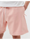 NRG Solo Swoosh Fleece Shorts Bleached Coral - NIKE - BALAAN 3