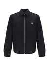 Re-Nylon Zip Up Gabardine Blouson Jacket Black - PRADA - BALAAN 3