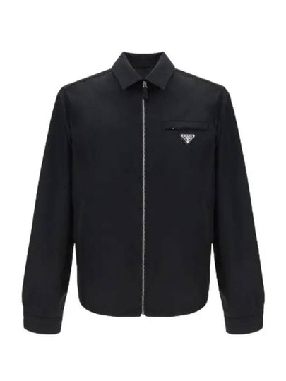 Re-Nylon Zip Up Gabardine Blouson Jacket Black - PRADA - BALAAN 2