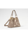 Women s LV Bundle Bag M25453 - LOUIS VUITTON - BALAAN 2