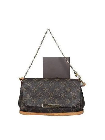 M40717 2 WAY bag - LOUIS VUITTON - BALAAN 1