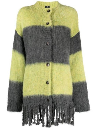 cardigan 115249253 GREEN - ETRO - BALAAN 1