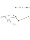 Eyewear Semi Rimless Metal Eyeglasses Silver Matte Silver - POLO RALPH LAUREN - BALAAN 3