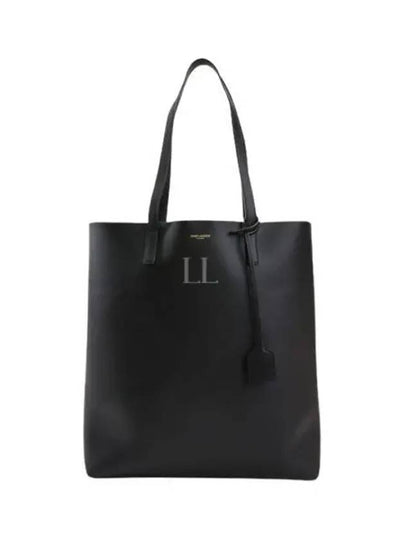 North South Shopping Tote Bag Black - SAINT LAURENT - BALAAN 2