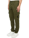 Garment Dyed Old Effect Stretch Broken Twill Cotton Cargo Pants Olive Green - STONE ISLAND - BALAAN 3