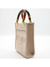 8BS051 2 WAY bag - FENDI - BALAAN 3