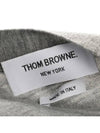 Sustainable Fine Merino Wool 4-Bar Relaxed Fit V-Neck Cardigan Light Grey - THOM BROWNE - BALAAN 7