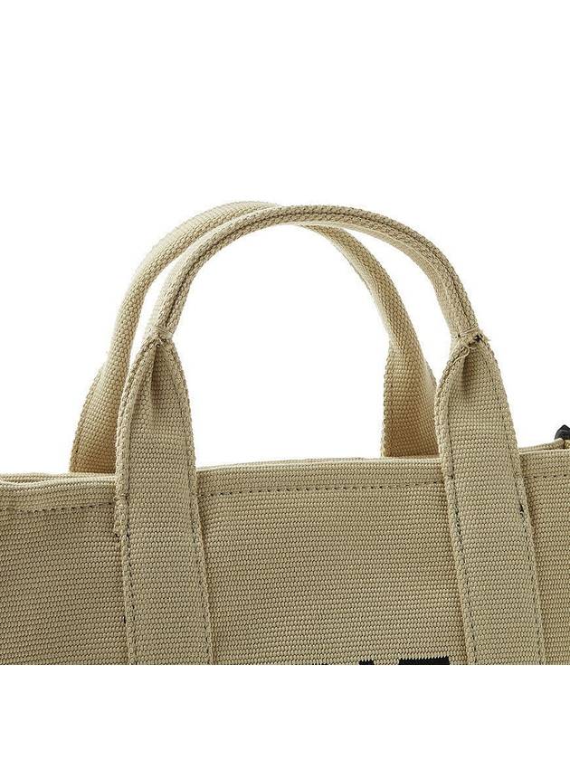 The Jacquard Medium Tote Bag Beige - MARC JACOBS - BALAAN 10