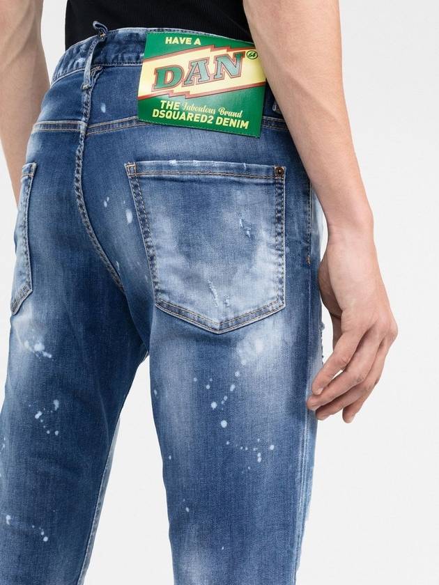 Cool Guy Washing Jeans Blue - DSQUARED2 - BALAAN 7