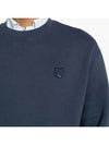 Maison Kitsune Bold Fox Head Patch Men s Brushed Sweatshirt MM00316 P476 - POLO RALPH LAUREN - BALAAN 5