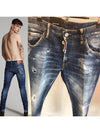 Leather Patch Skater Jeans Blue - DSQUARED2 - BALAAN 2