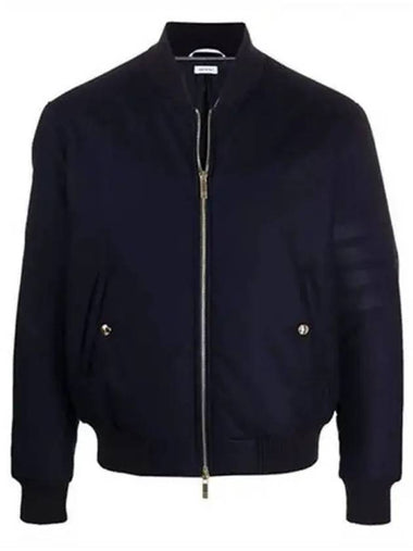 Paul blend bomber jacket 271138 - THOM BROWNE - BALAAN 1