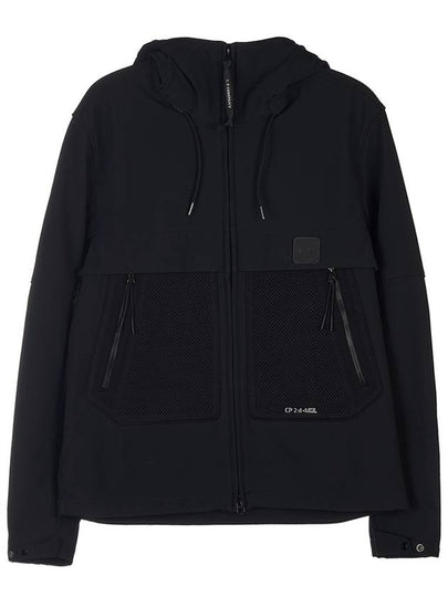 Men's Metropolis Shell Hooded Jacket Black - CP COMPANY - BALAAN 2