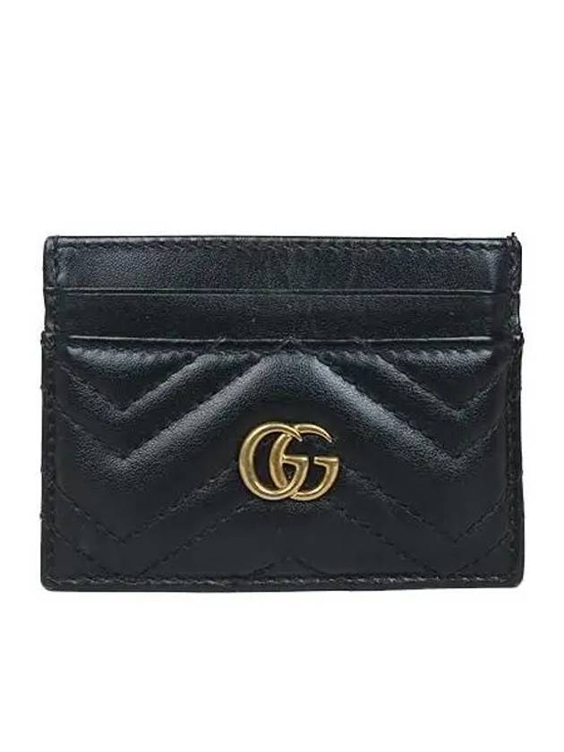 443127 Card business wallet - GUCCI - BALAAN 2