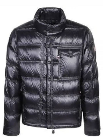 1A00007 539YL 999 Raffort short down jacket 1208636 - MONCLER - BALAAN 1