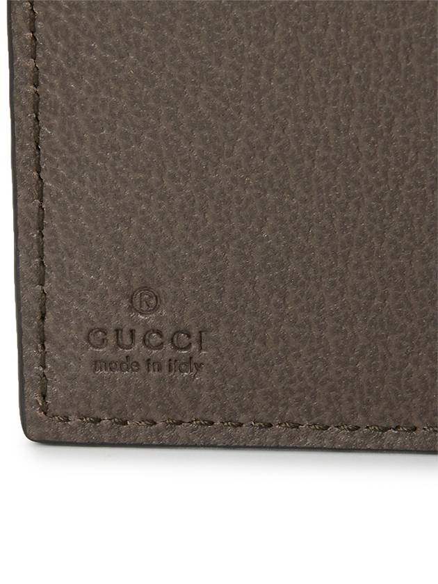 Ophidia Supreme Half Wallet Dark Brown - GUCCI - BALAAN 7