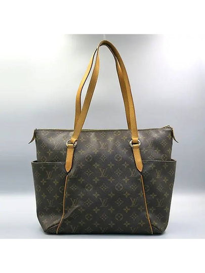 M56689 shoulder bag - LOUIS VUITTON - BALAAN 2