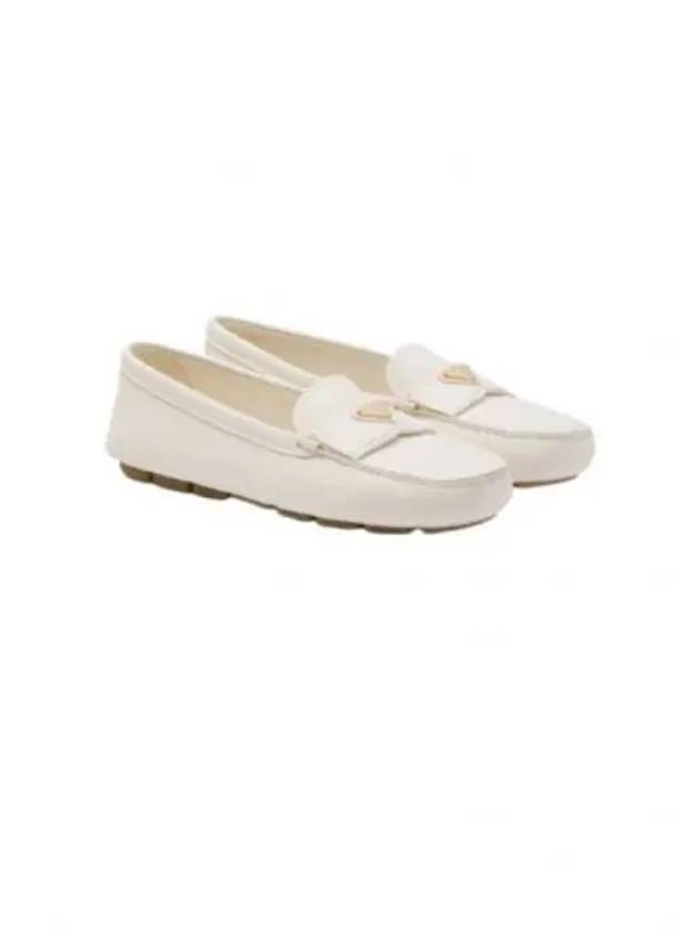 Leather Driving Shoes Ivory - PRADA - BALAAN 2