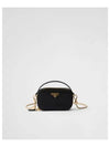 Saffiano Leather Mini Pouch Bag Black - PRADA - BALAAN 2