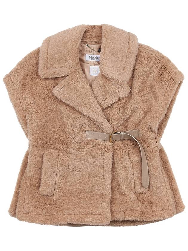 Abbavo Teddy Alpaca Short Vest Beige - MAX MARA - BALAAN 11