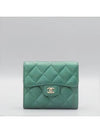 AP0231 Half Wallet - CHANEL - BALAAN 2