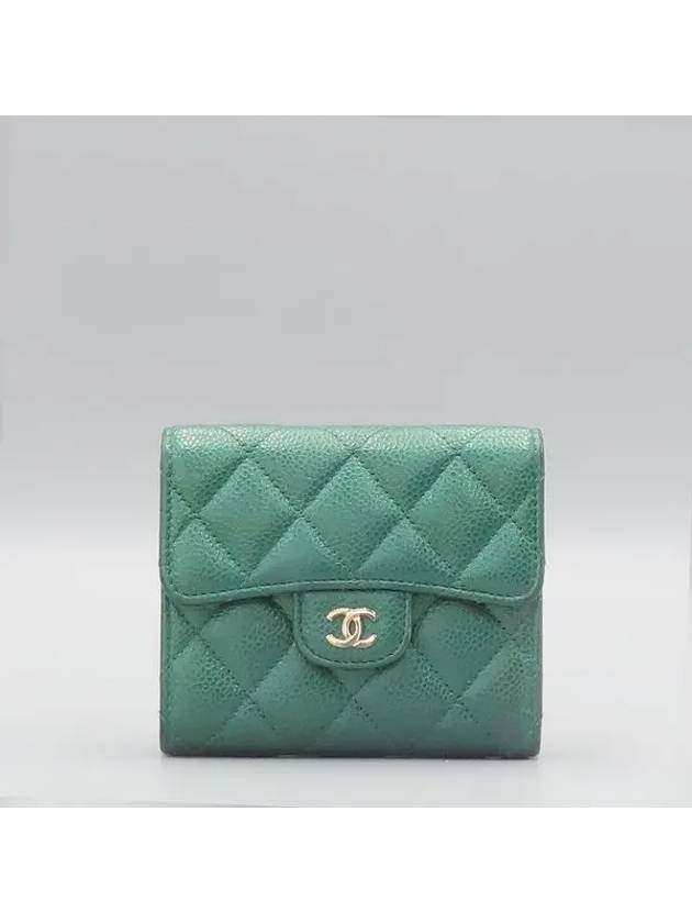 AP0231 Half Wallet - CHANEL - BALAAN 2