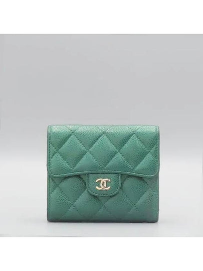 AP0231 Half Wallet - CHANEL - BALAAN 2