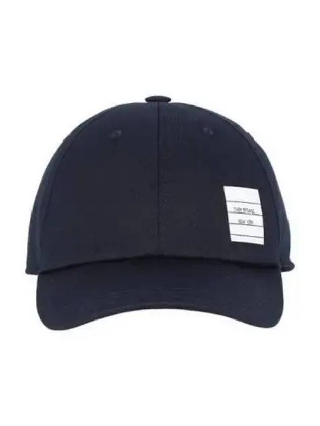 Classic Logo Patch Ball Cap Navy - THOM BROWNE - BALAAN 2