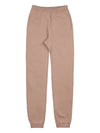 Women's Oncia Jogger Pants ONCIA 002 - MAX MARA - BALAAN 1