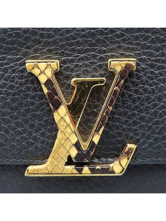 N90129 long wallet - LOUIS VUITTON - BALAAN 3