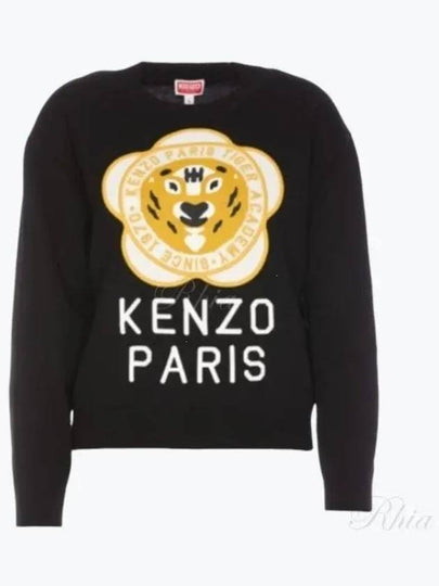 Tiger Academy Logo Knit Top Black - KENZO - BALAAN 2