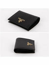 Saffiano Metal Logo Gold Fold Wallet Black - PRADA - BALAAN 4