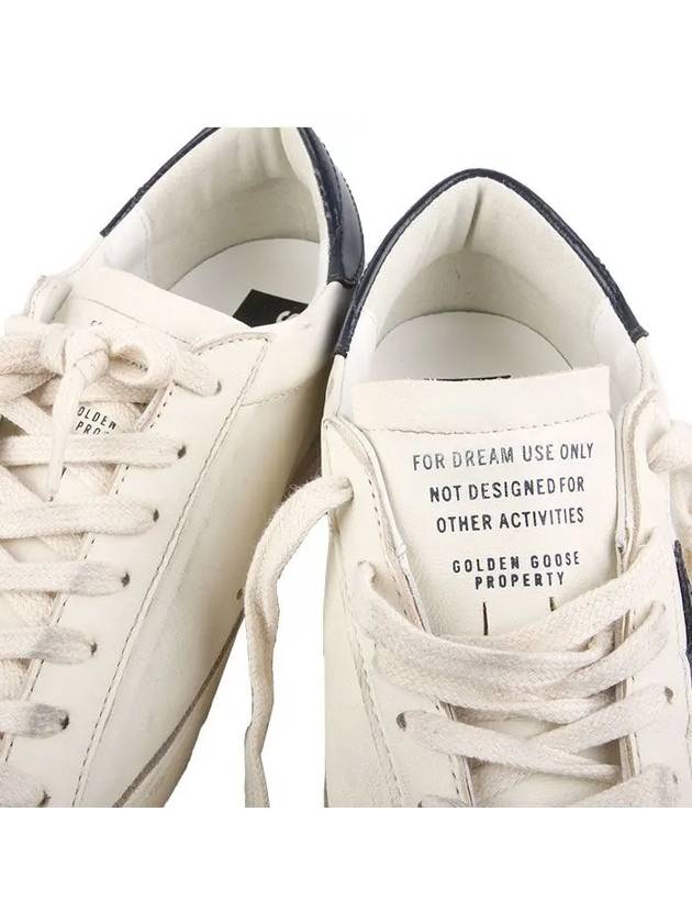 Superstar Beige Night Blue Heel Tab Sneakers - GOLDEN GOOSE - BALAAN 6