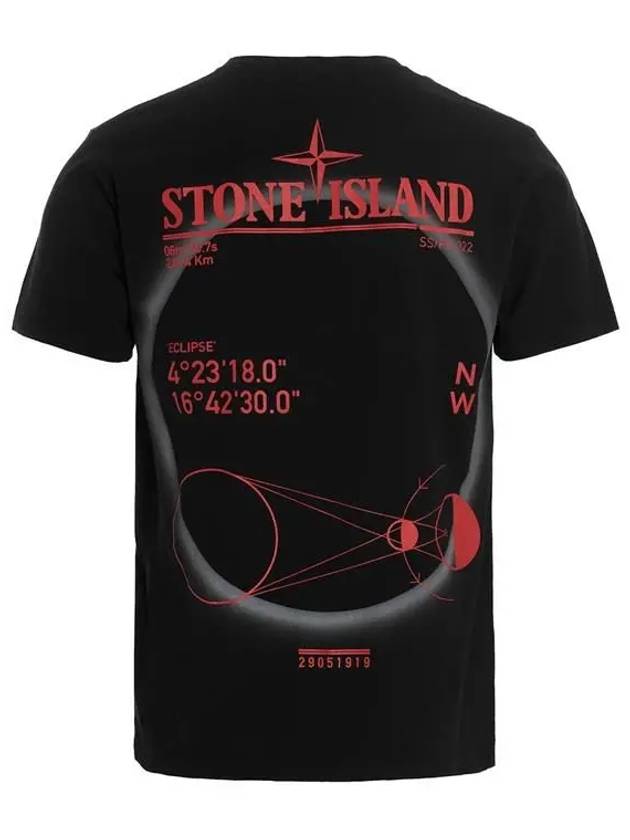 Solar Eclipse Short Sleeve T-Shirt  Black - STONE ISLAND - BALAAN 7