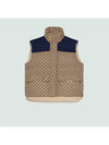 GG Canvas Down Vest With Detachable Hood Beige Blue - GUCCI - BALAAN 3