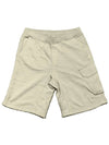 Side Flap Pocket Detail Shorts Beige - TEN C - BALAAN 1