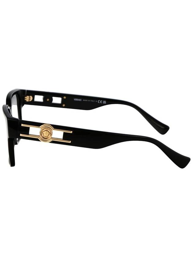 Versace Optical - VERSACE - BALAAN 3